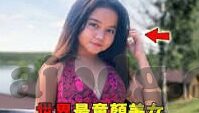 成人在线视频澳门-成人在线视频澳门，信息时代的双刃剑