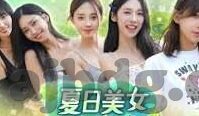 麻豆在线视频-麻豆在线视频，构建数字时代下的文化交流新桥梁