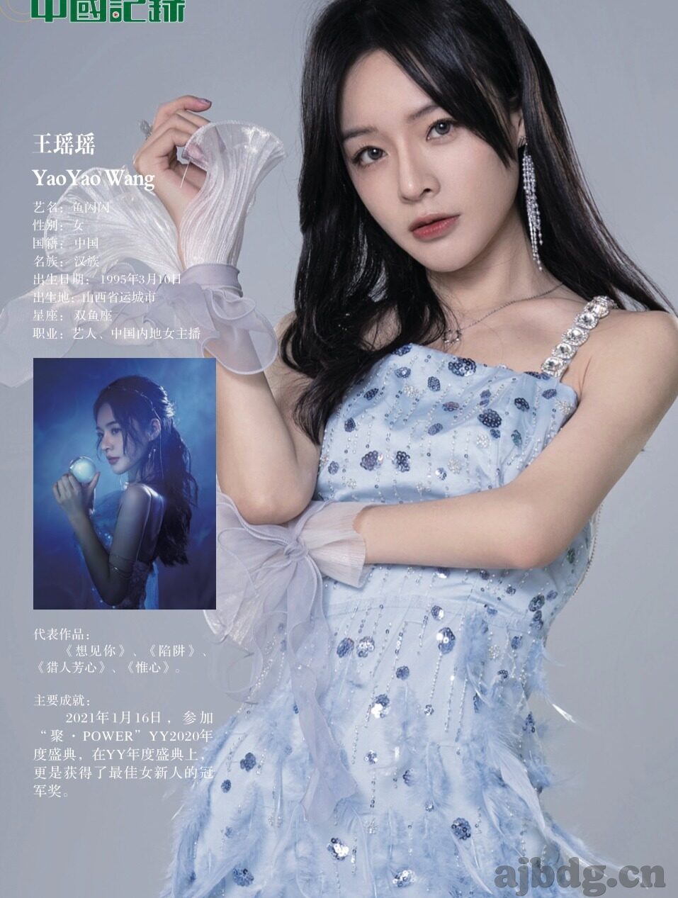 日韩av性爱一级片-