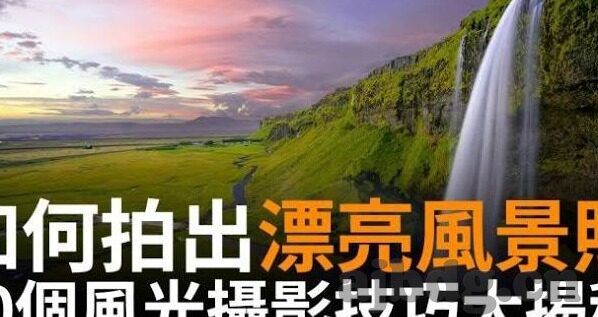 日韩高清av-探索日韩高清AV的多元文化视角与艺术价值