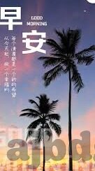糖心app免费下载国际版-探寻全球精彩，糖心APP国际版免费下载全攻略