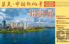 糖心vlog无限次版-糖心Vlog，记录生活无限次的甜蜜