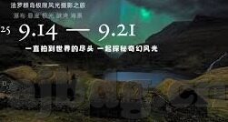优播日韩AV-日韩AV文化现象的多元视角与影响分析